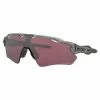 Oakley Radar Ev Path -Vélos Soldes lunettes oakley radar ev path